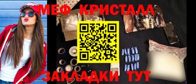 jwh Бузулук