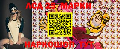 винт Будённовск