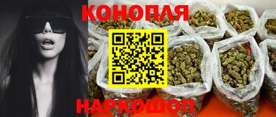 винт Будённовск