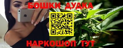 jwh Бузулук