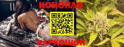 винт Будённовск