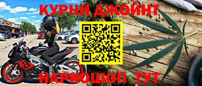 jwh Бузулук