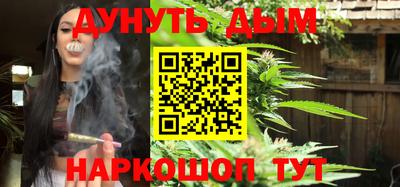 винт Будённовск