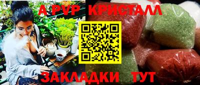 jwh Бузулук