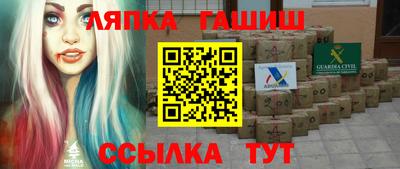 jwh Бузулук