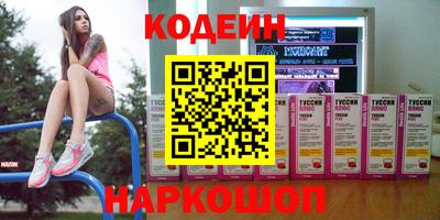 jwh Бузулук