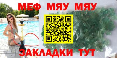 jwh Бузулук